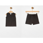 ΣΕΤ ΜΕ ΣΟΡΤΣ YELL-OH!