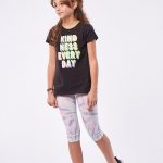 ΣΕΤ ΚΟΛΑΝ ΜΑΥΡΟ