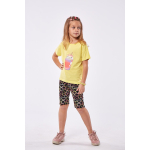 ΣΕΤ ΚΟΛΑΝ ΚΙΤΡΙΝΟ