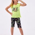 ΣΕΤ ΚΟΛΑΝ ΛΑΙΜ