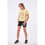 ΣΕΤ ΣΟΡΤΣ ΚΙΤΡΙΝΟ