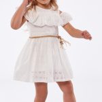 ΦΟΡΕΜΑ ΛΕΥΚΟ