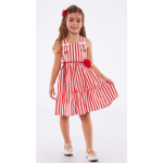 ΦΟΡΕΜΑ ΚΟΚΚΙΝΟ