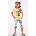 ΣΕΤ ΚΟΛΑΝ ΚΙΤΡΙΝΟ