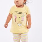 ΣΕΤ ΚΟΛΑΝ ΚΙΤΡΙΝΟ ΜΕ ΚΟΡΔΕΛΑ