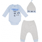 MI ΣΕΤ ΠΑΝΤΕΛΟΝΙ ΤΜΧ