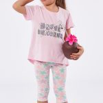 ΣΕΤ ΚΟΛΑΝ ΡΟΖ