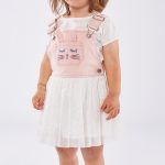 ΣΕΤ ΣΑΛΟΠΕΤΑ