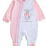 ΦΟΡΜΑΚΙ FUNKY - 122-060131