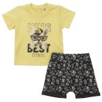 ΣΕΤ FUNKY - 122-801119