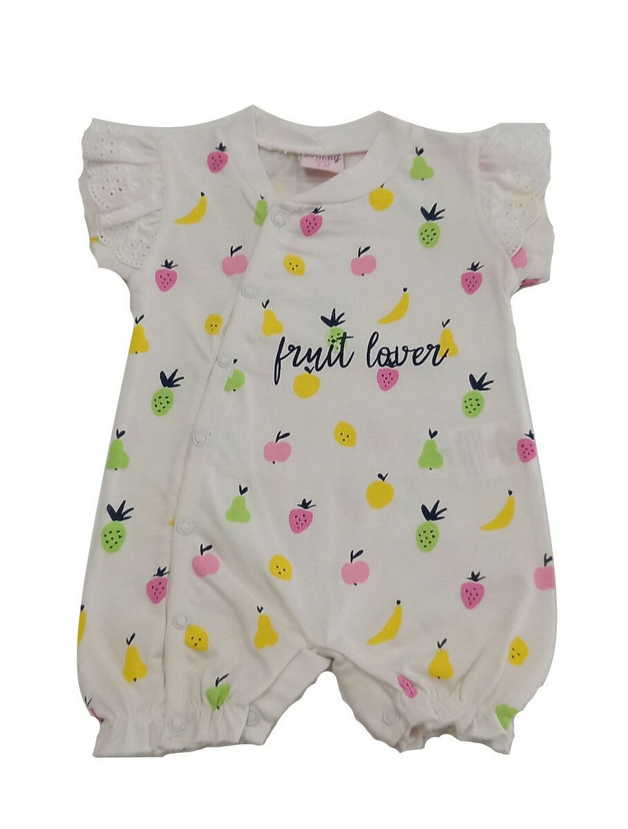 ΦΟΡΜΑΚΙ FUNKY - 122-060126 - Image 1