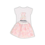 ΣΕΤ ΦΟΥΣΤΑ NC - 33-2533