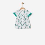 ΦΟΡΕΜΑ YELL-OH! - 41070140028