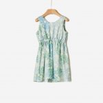 ΦΟΡΕΜΑ YELL-OH! - 41070140056