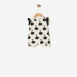 ΦΟΡΜΑΚΙ YELL-OH! - 41070203008