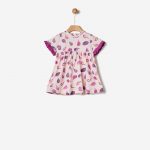 ΦΟΡΕΜΑ YELL-OH! - 41070340029