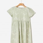 ΦΟΡΕΜΑ YELL-OH! - 42070140016