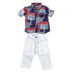 ΣΕΤ ΜΕ ΠΟΥΚΑΜΙΣΟ BIRBA - 9994000500-9994202200