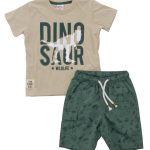 ΣΕΤ FUNKY - 122-304105