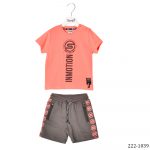 ΣΕΤ SPRINT - 222-1039