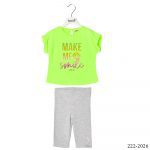 ΣΕΤ SPRINT ΛΑΧΑΝΙ - 222-2026