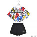 ΣΕΤ SPRINT - 222-4007