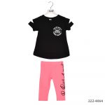 ΣΕΤ SPRINT - 222-4064