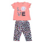 ΣΕΤ BIRBA - 999440700-9994200900