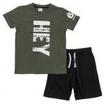 ΣΕΤ FUNKY - 122-101105 XAKI