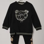 ΣΕΤ SPRINT -221-2000