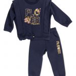 ΣΕΤ ΦΟΡΜΕΣ NC - 43-38329