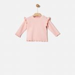 ΣΕΤ YELL-OH! -41180135019-41180134019