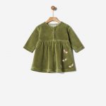 ΦΟΡΕΜΑ YELL-OH! - 41180140016