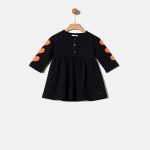 ΦΟΡΕΜΑ YELL-OH! - 41180240012