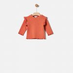 ΣΕΤ YELL-OH! -  41180135013-41180134013