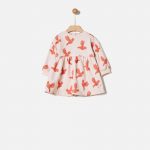 ΦΟΡΕΜΑ YELL-OH! - 41180340009