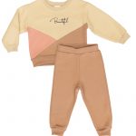 ΣΕΤ ΦΟΡΜΕΣ NC-43-8301