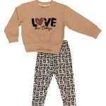 ΣΕΤ NEW COLLEGE - 43-8337