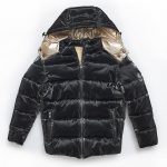 ΜΠΟΥΦΑΝ ΕΒΙΤΑ - 227125