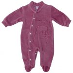 ΦΟΡΜΑΚΙ FUNKY - 223-060136