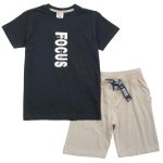 ΣΕΤ FUNKY - 123-101108-2