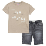 ΣΕΤ FUNKY - 123-104101