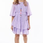 ΦΟΡΕΜΑ ΕΒΙΤΑ - 238041