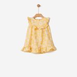 ΦΟΡΕΜΑ YELL-OH! - 41080240084