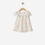 ΦΟΡΕΜΑ YELL-OH! - 41080440010