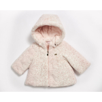 ΜΠΟΥΦΑΝ ΓΟΥΝΑ ΕΒΙΤΑ - 239519