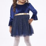 ΦΟΡΕΜΑ EBITA - 239269