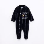 ΦΟΡΜΑΚΙ FUNKY - 224-050112-1