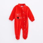 ΦΟΡΜΑΚΙ FUNKY - 224-060144-2