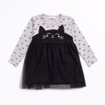 ΦΟΡΕΜΑ FUNKY-224-728104-1